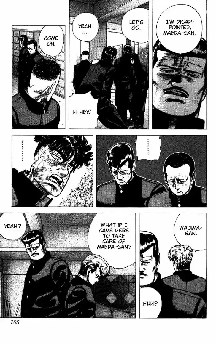 Rokudenashi Blues 93