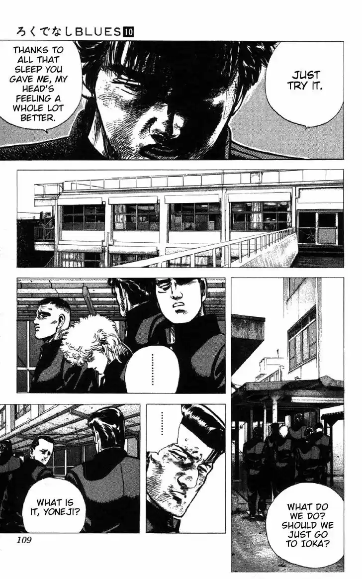 Rokudenashi Blues 93