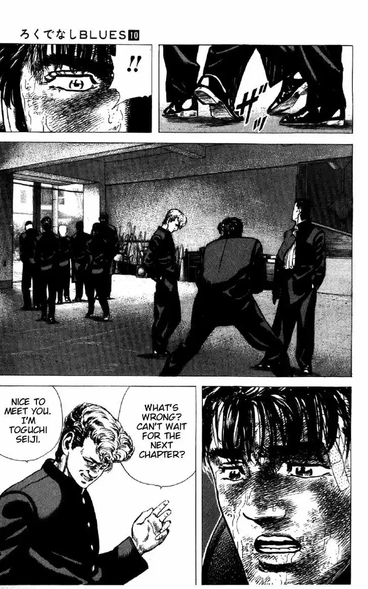 Rokudenashi Blues 93