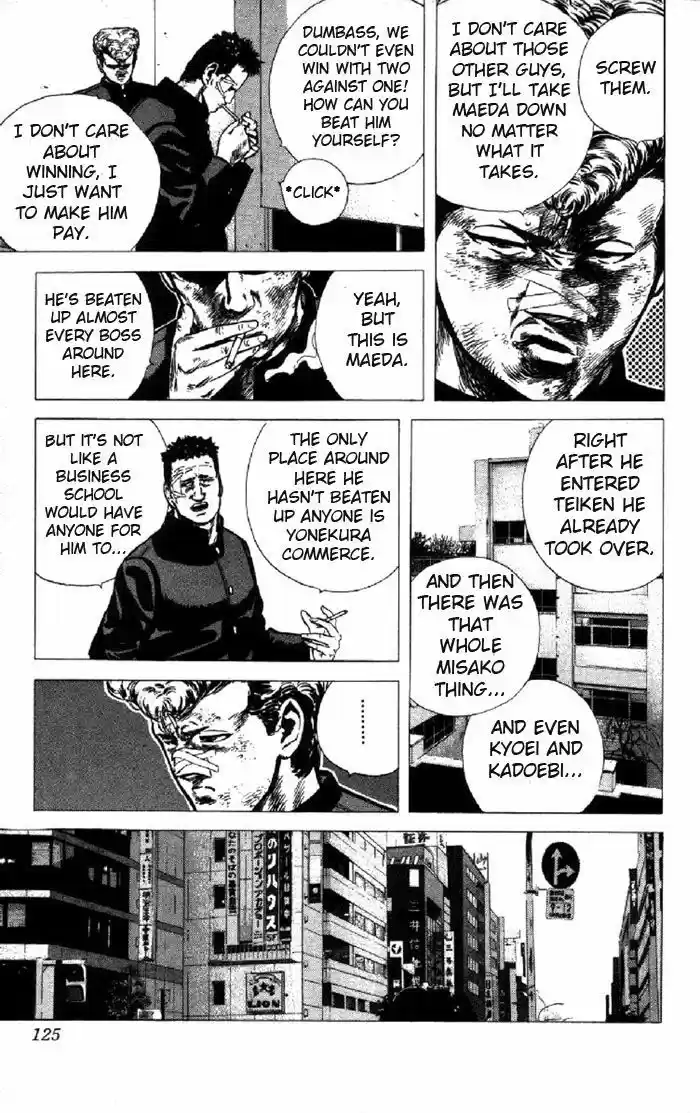 Rokudenashi Blues 94