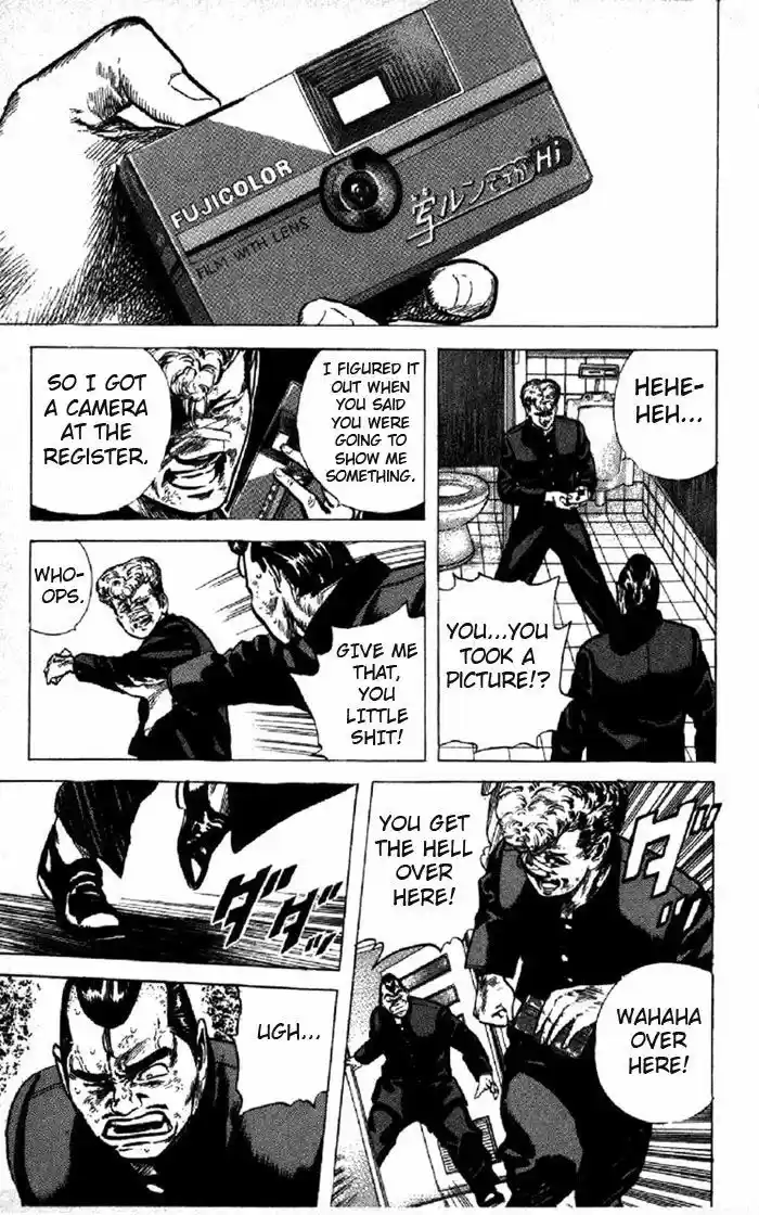 Rokudenashi Blues 94