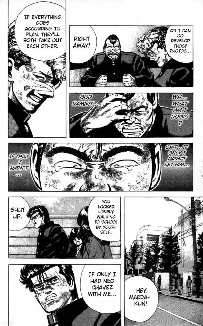 Rokudenashi Blues 94