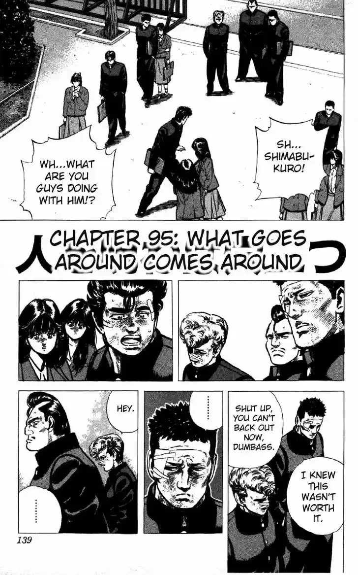 Rokudenashi Blues 95