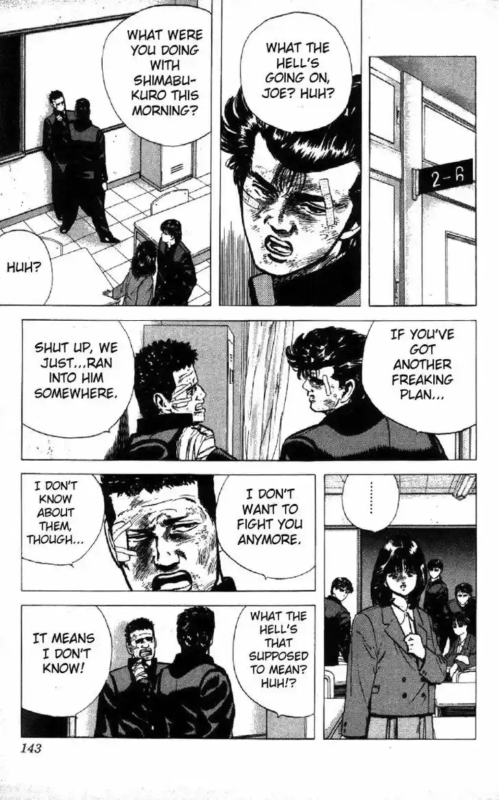 Rokudenashi Blues 95