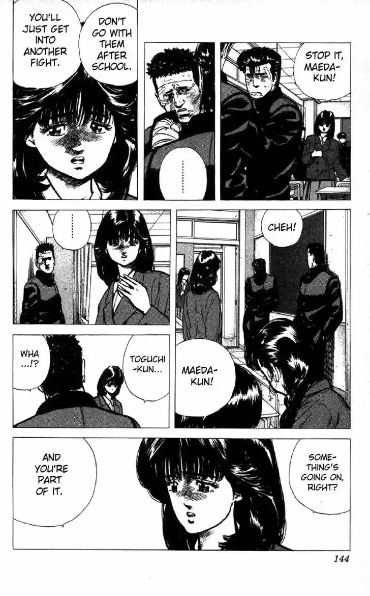 Rokudenashi Blues 95