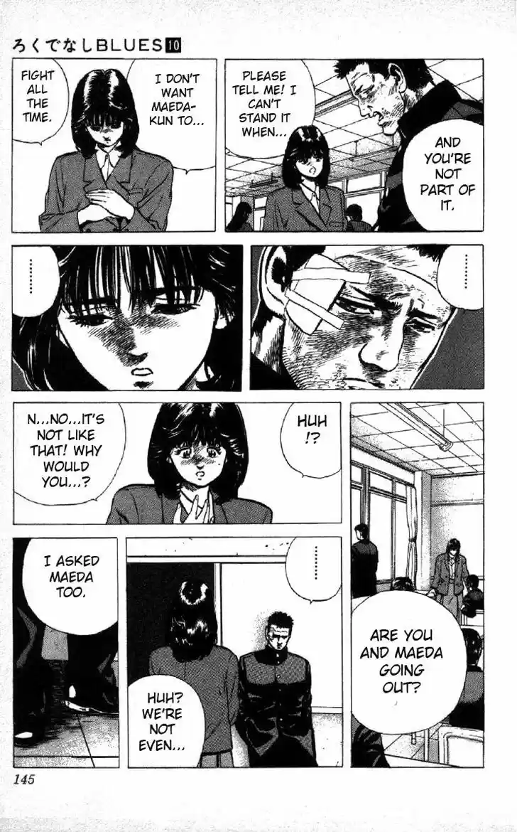 Rokudenashi Blues 95