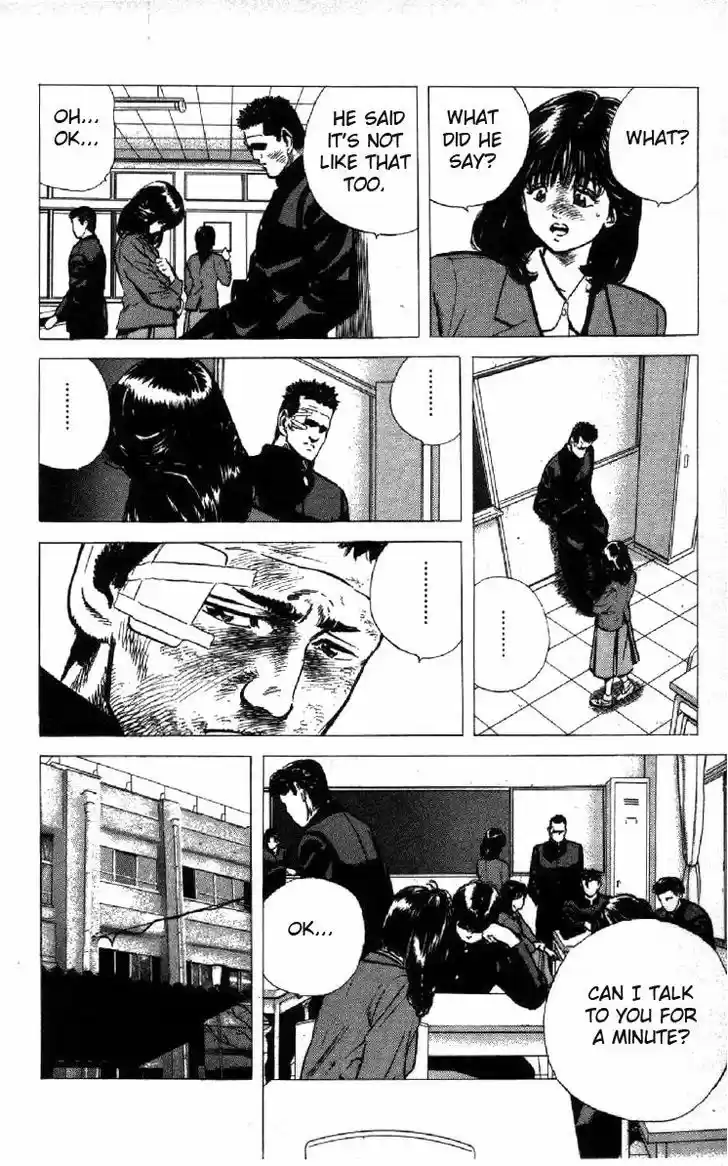 Rokudenashi Blues 95