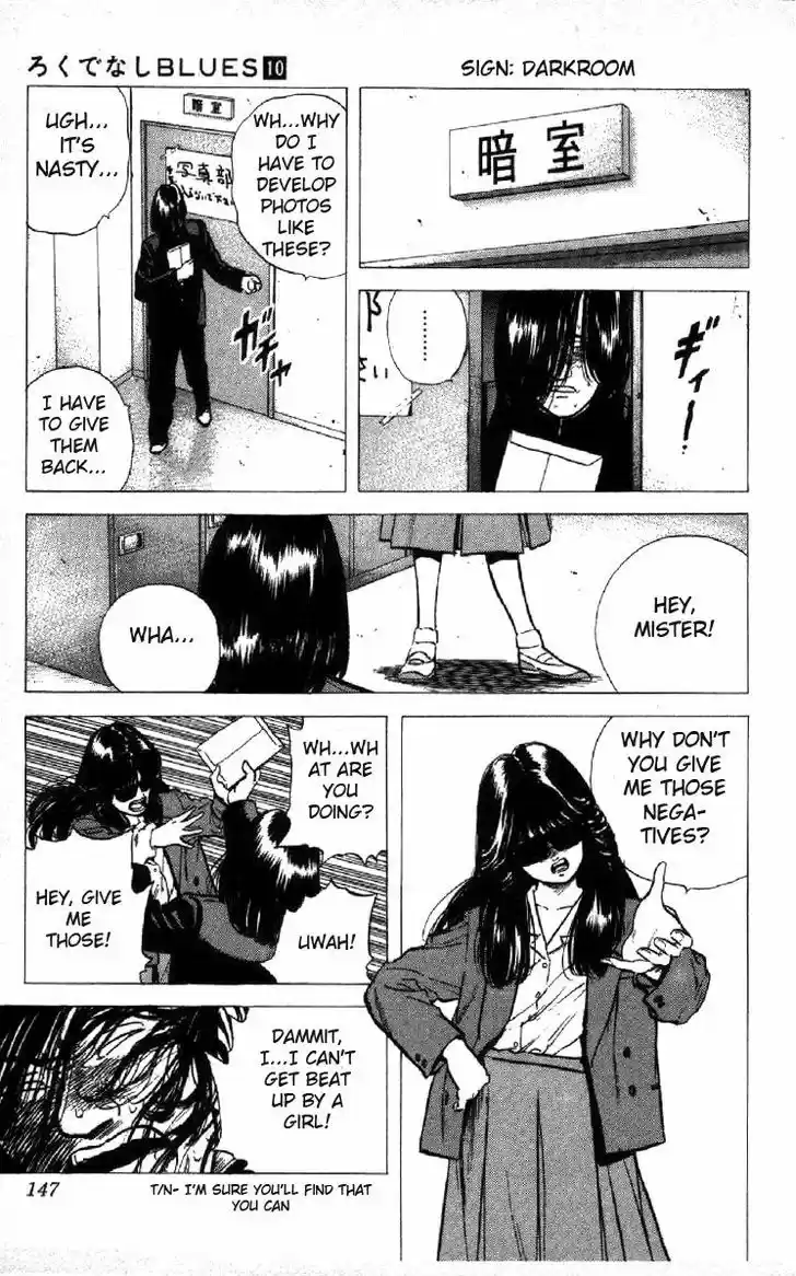 Rokudenashi Blues 95