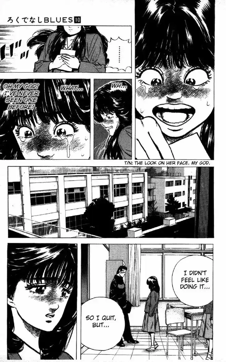 Rokudenashi Blues 95