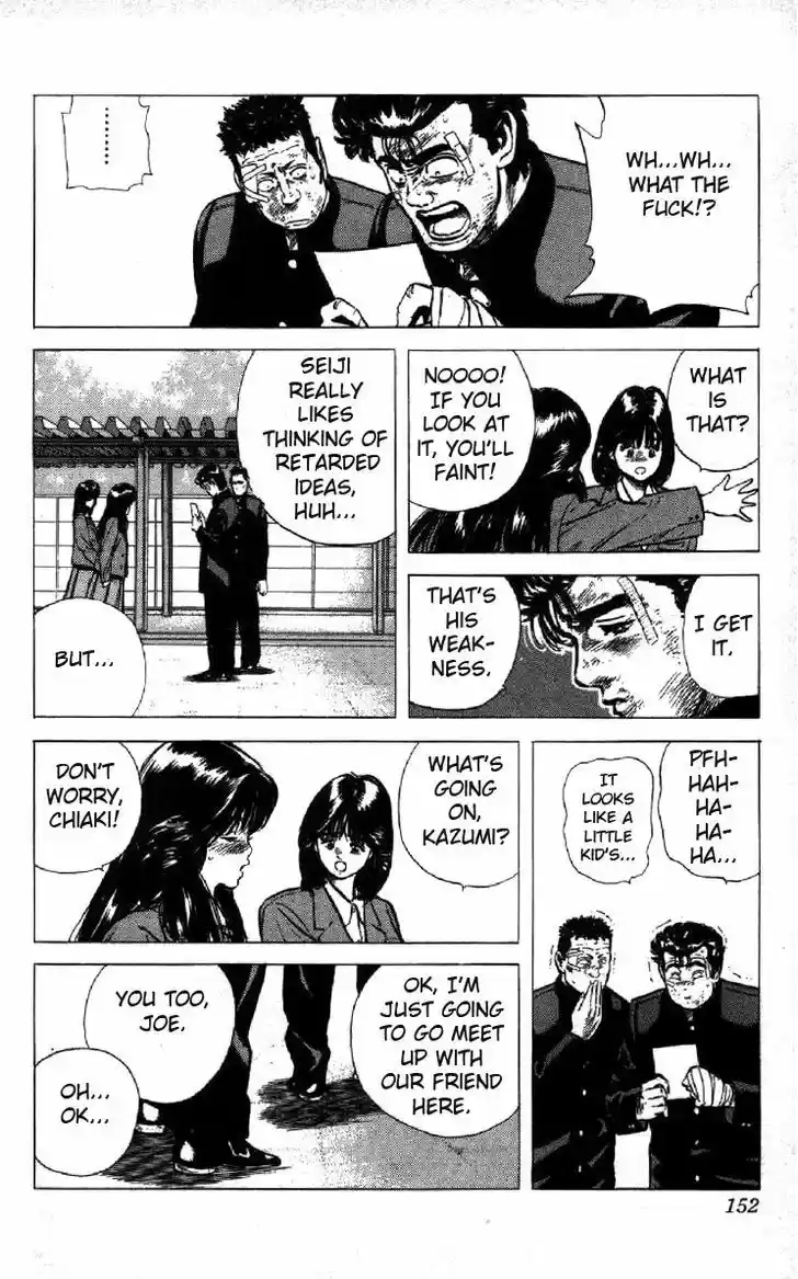 Rokudenashi Blues 95