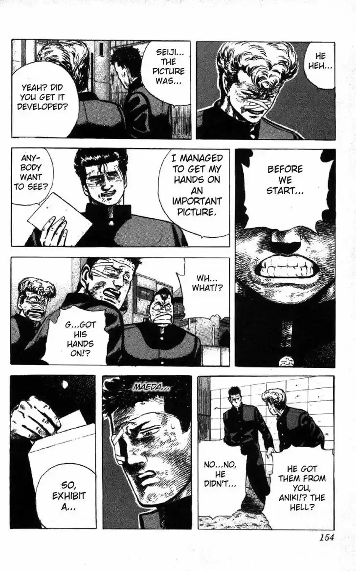 Rokudenashi Blues 95