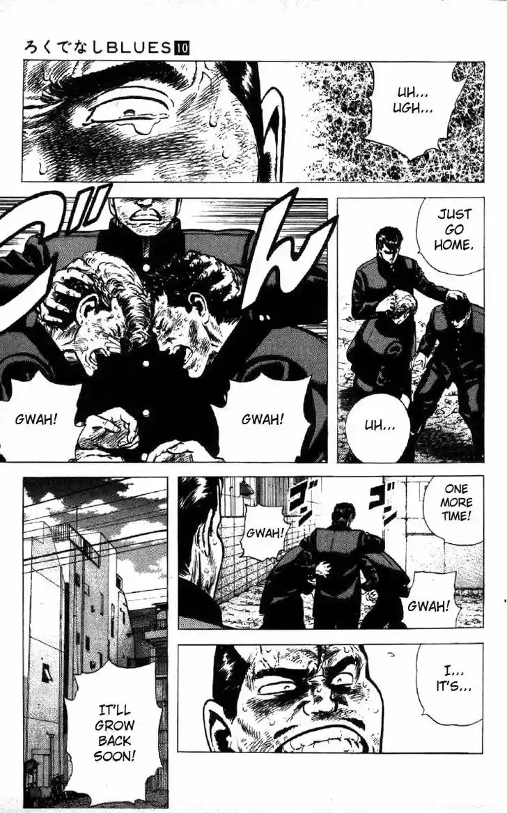 Rokudenashi Blues 95