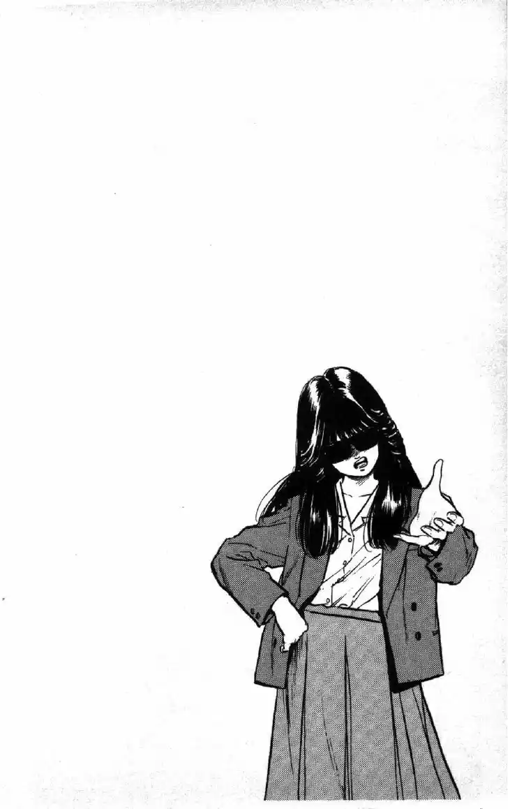 Rokudenashi Blues 95