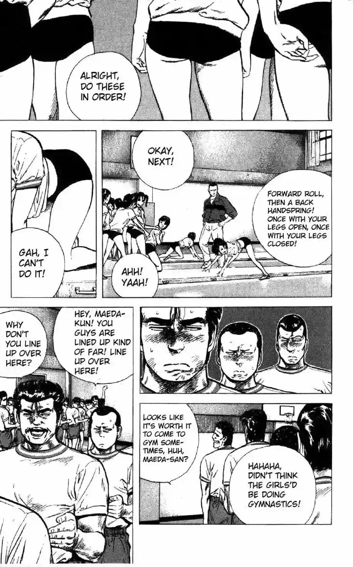 Rokudenashi Blues 96