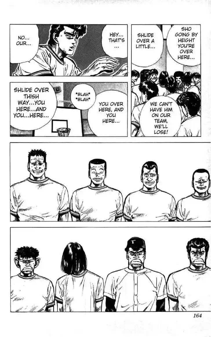 Rokudenashi Blues 96