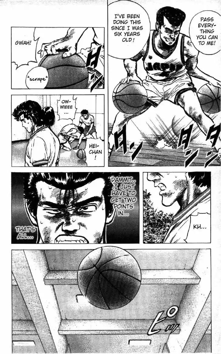 Rokudenashi Blues 96