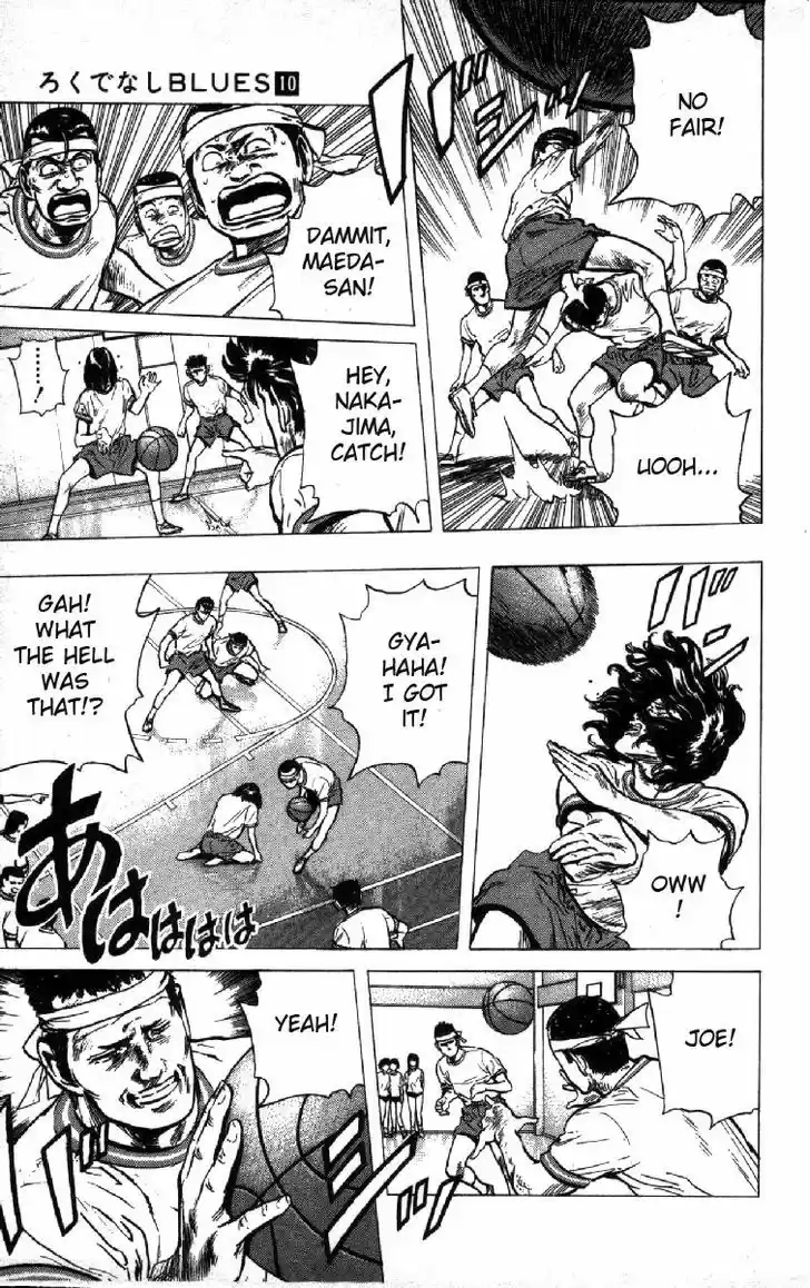 Rokudenashi Blues 96