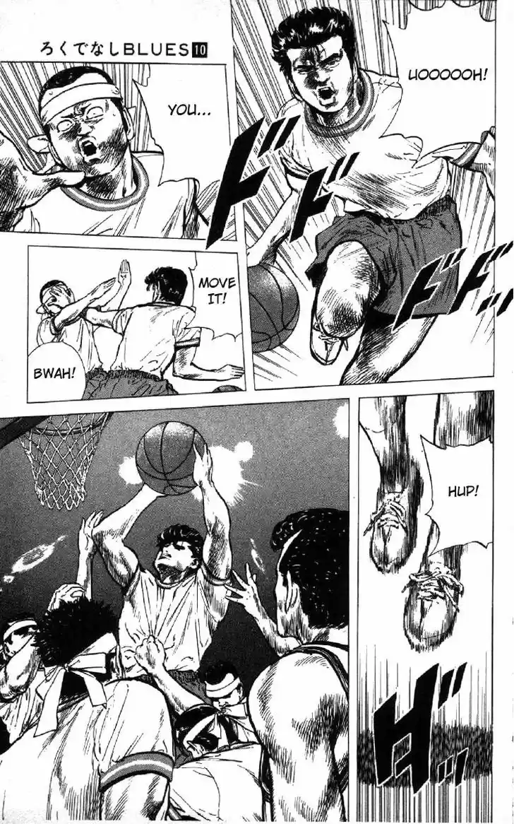 Rokudenashi Blues 96