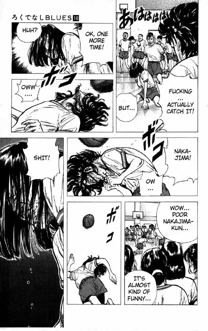 Rokudenashi Blues 96