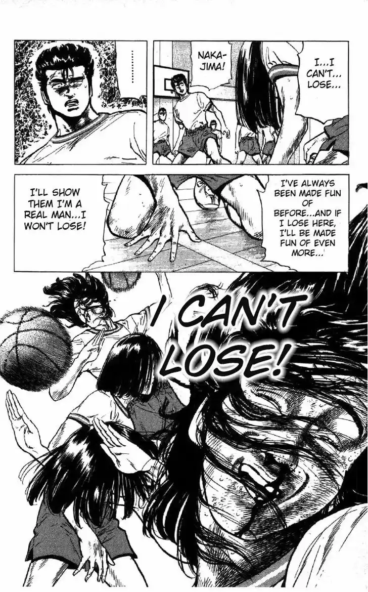 Rokudenashi Blues 96