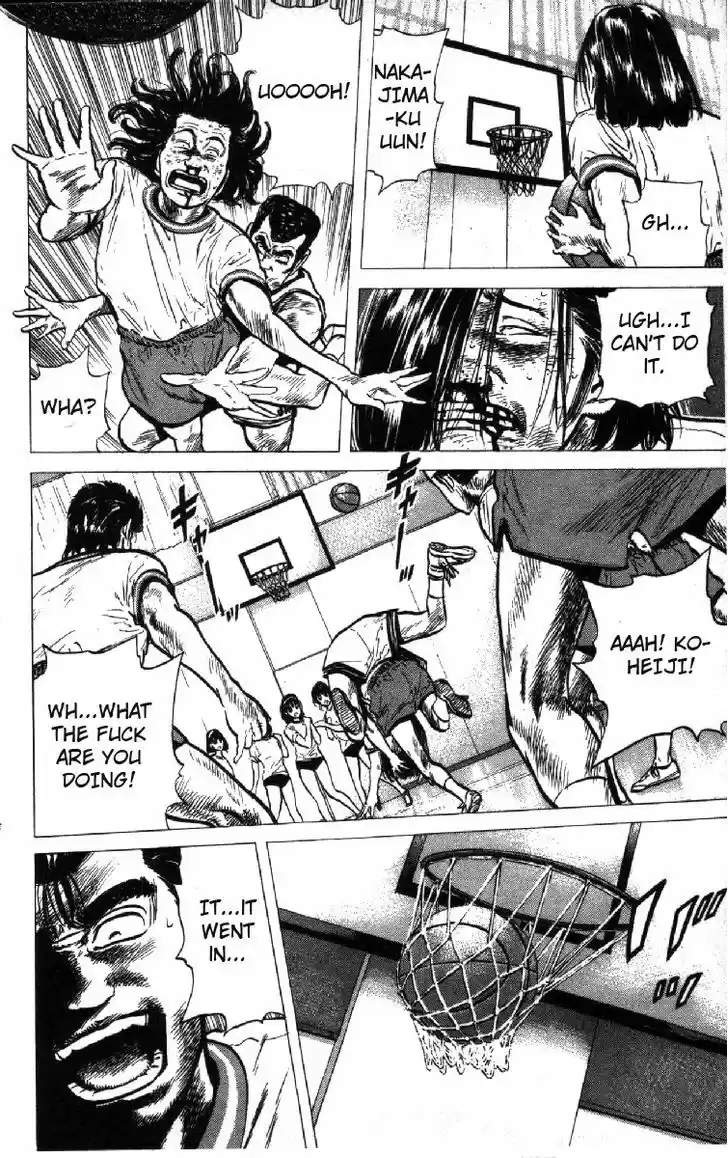 Rokudenashi Blues 96