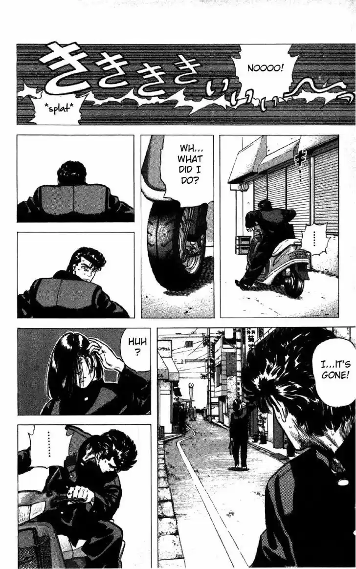 Rokudenashi Blues 97