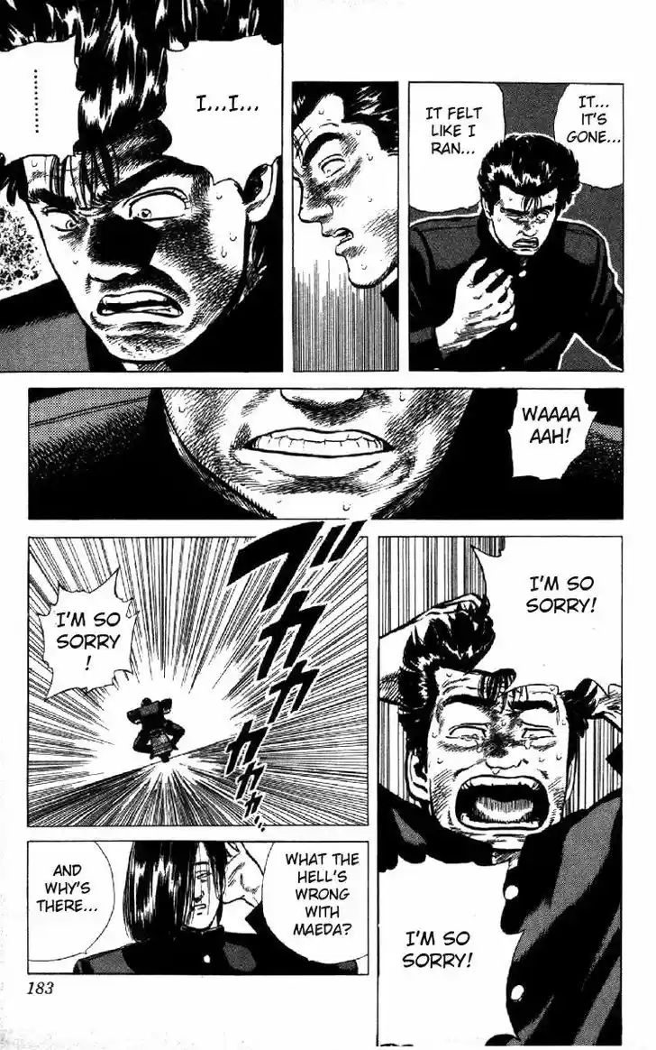 Rokudenashi Blues 97