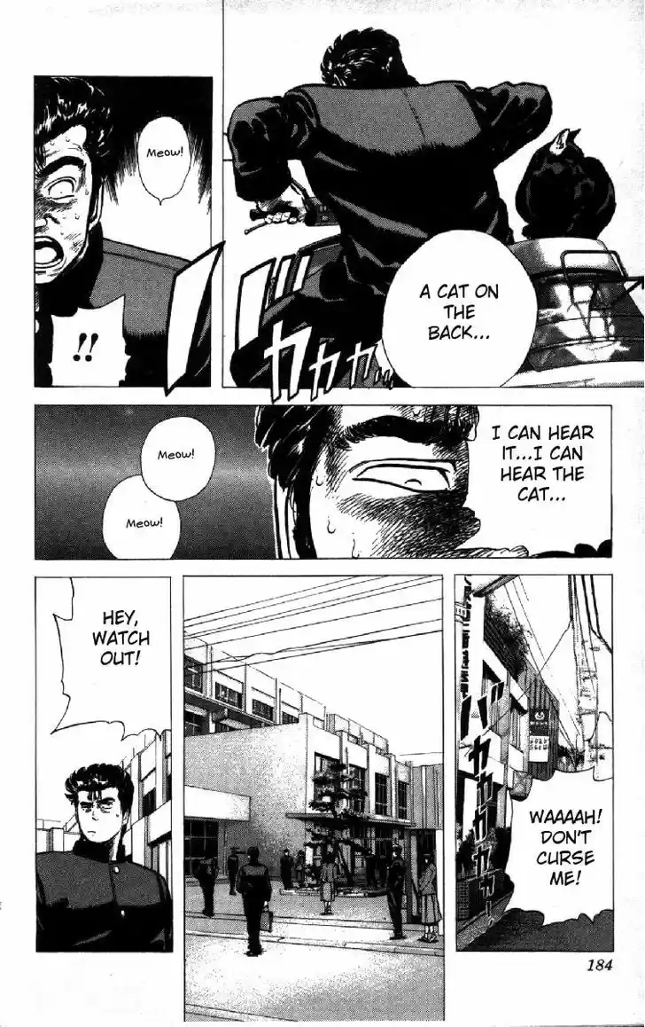 Rokudenashi Blues 97