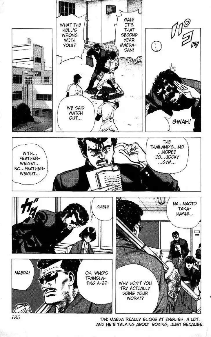 Rokudenashi Blues 97