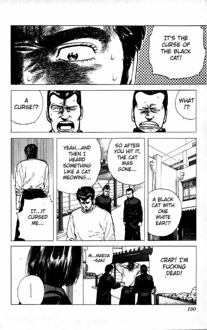 Rokudenashi Blues 97