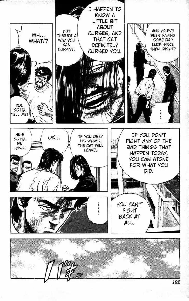 Rokudenashi Blues 97