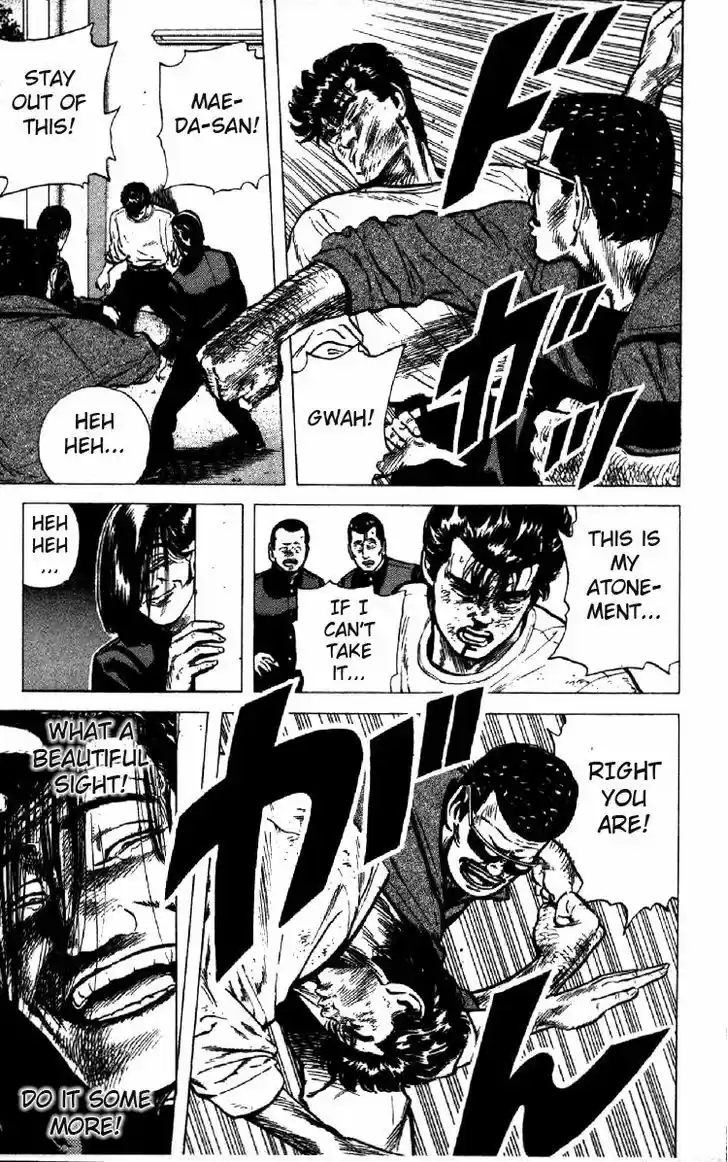 Rokudenashi Blues 97