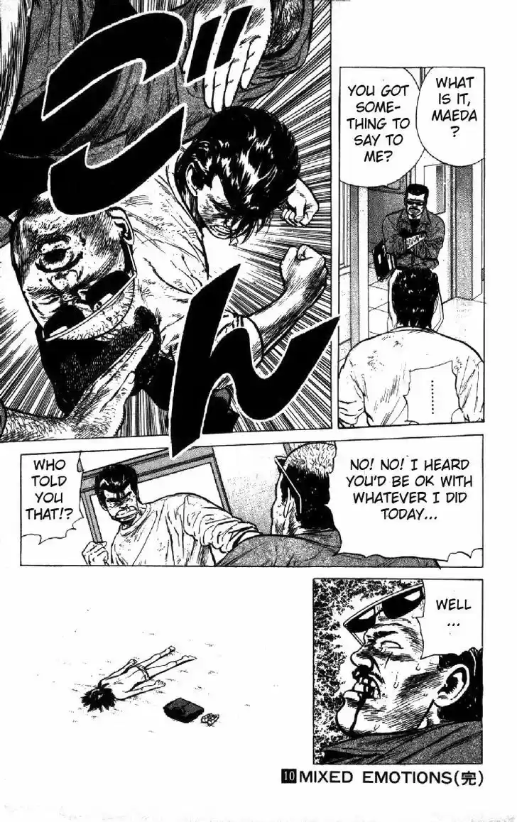 Rokudenashi Blues 97