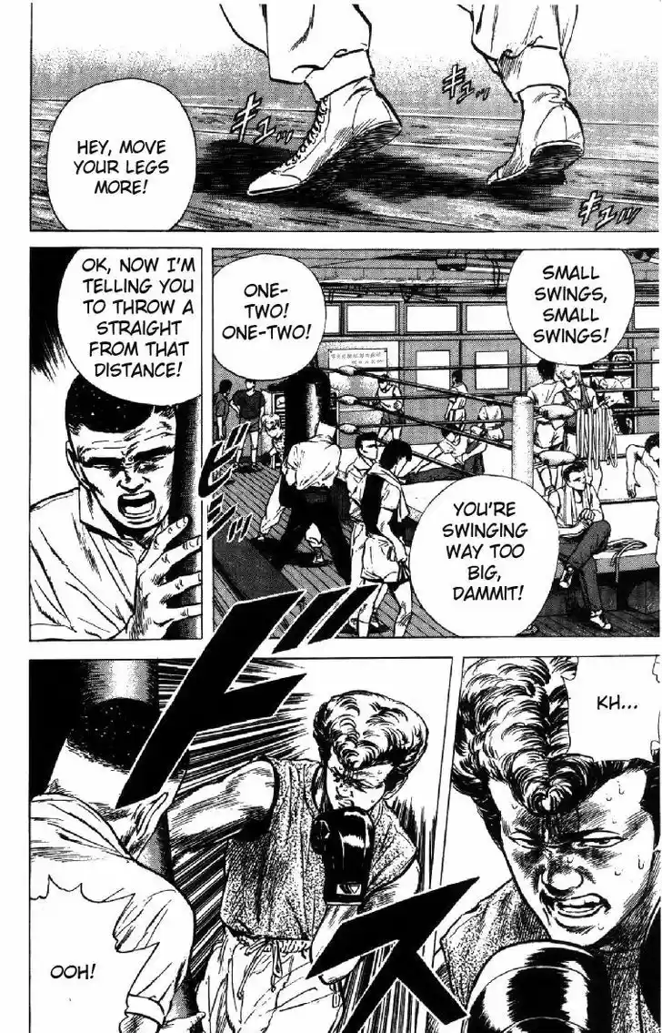 Rokudenashi Blues 98