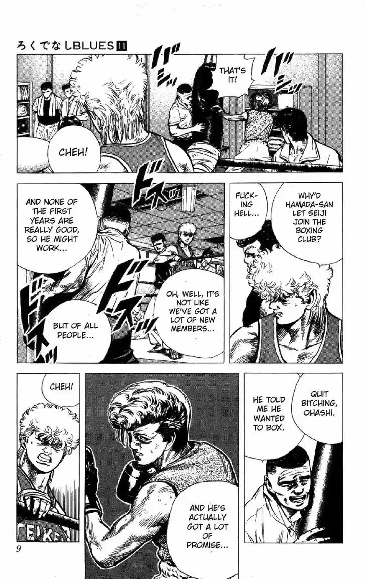 Rokudenashi Blues 98
