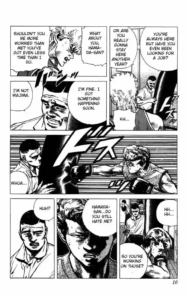 Rokudenashi Blues 98