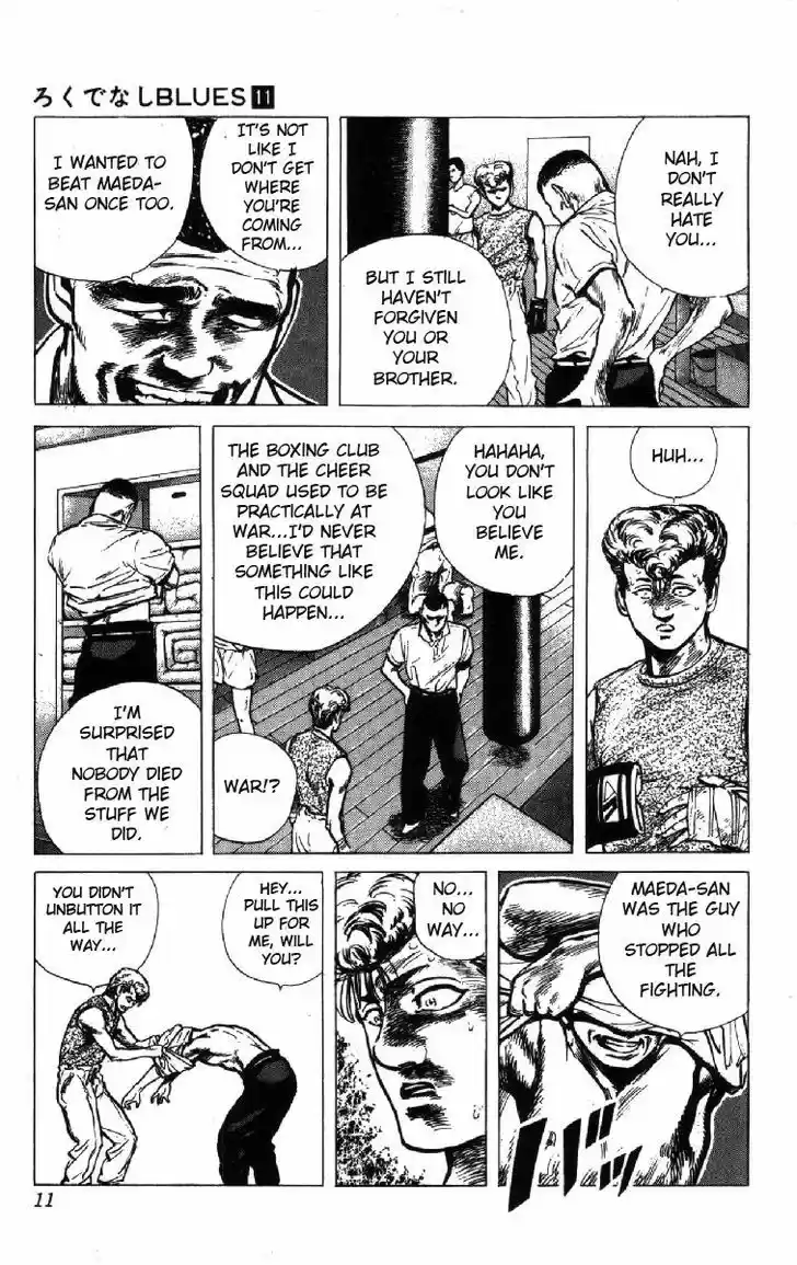 Rokudenashi Blues 98