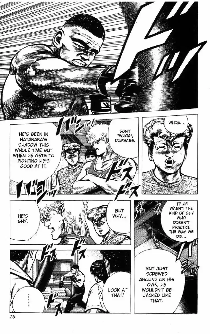 Rokudenashi Blues 98