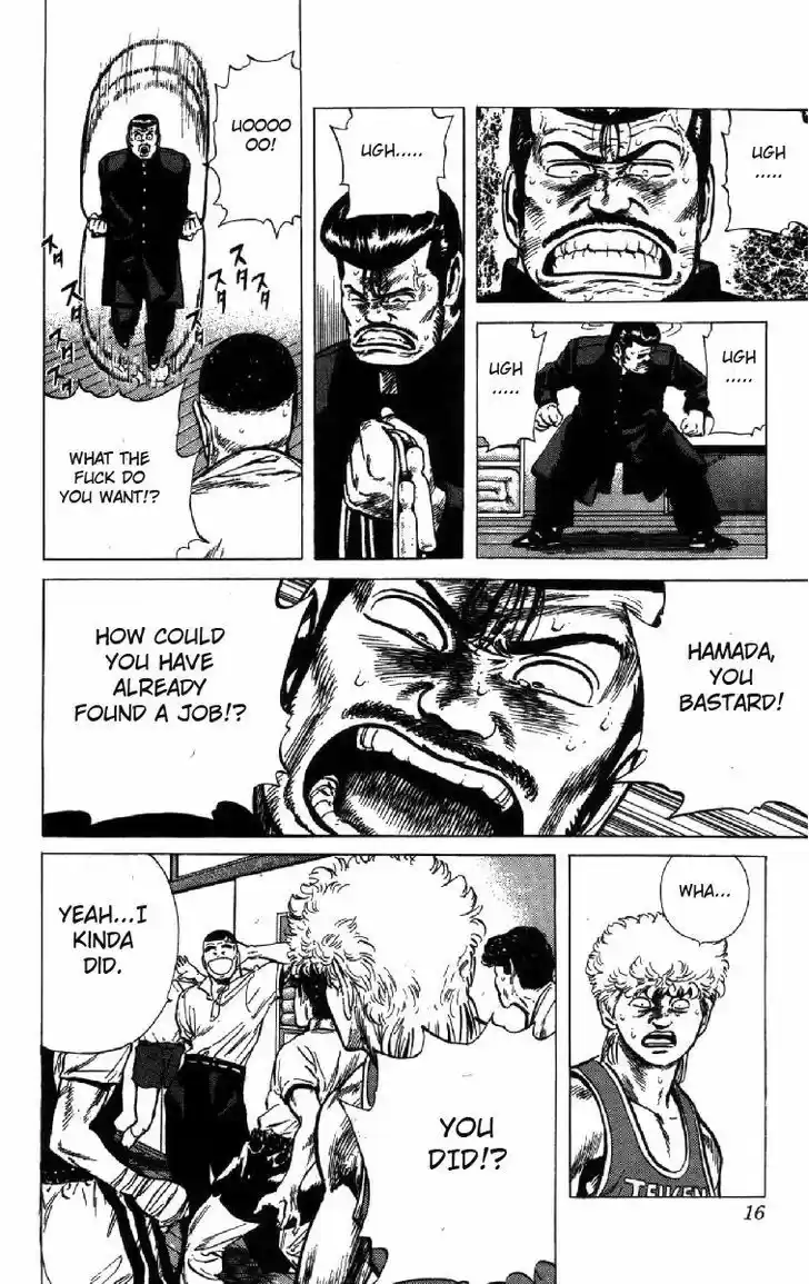 Rokudenashi Blues 98