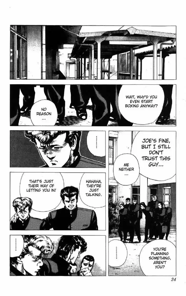 Rokudenashi Blues 98