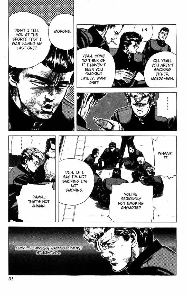 Rokudenashi Blues 99