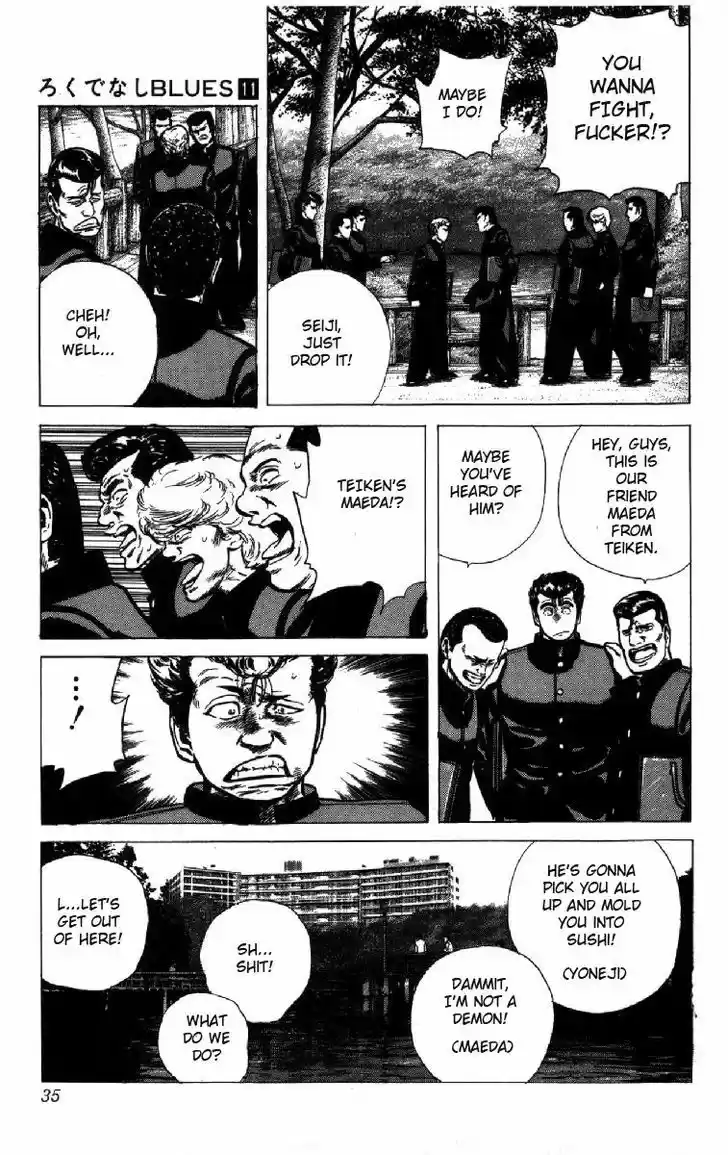 Rokudenashi Blues 99