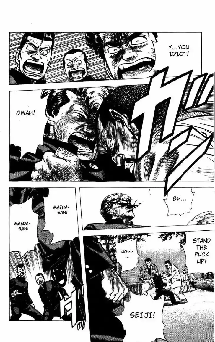 Rokudenashi Blues 99