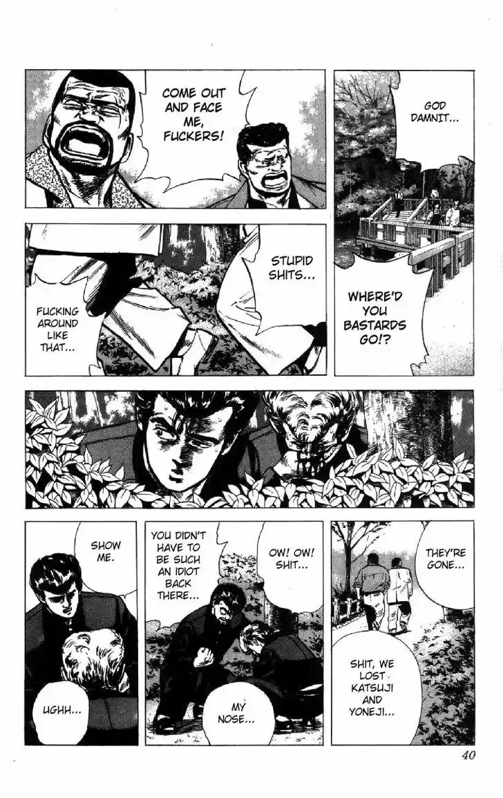 Rokudenashi Blues 99