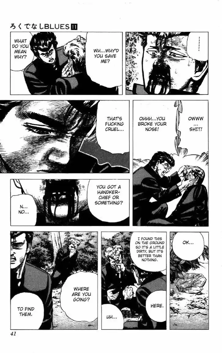 Rokudenashi Blues 99