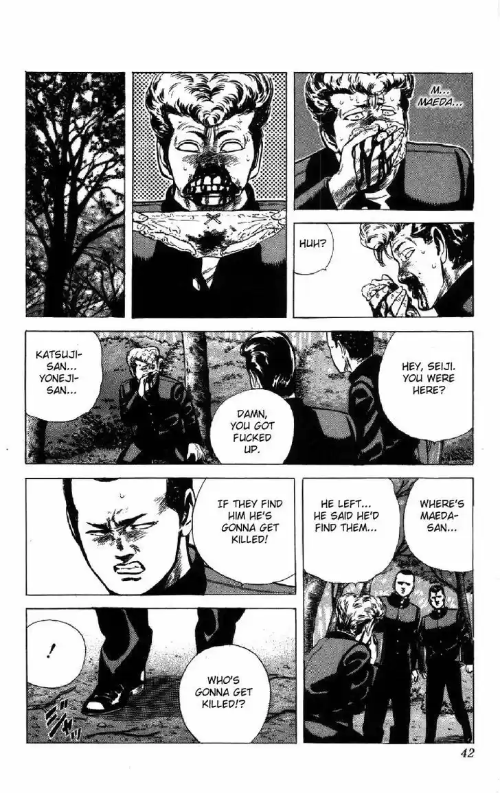 Rokudenashi Blues 99