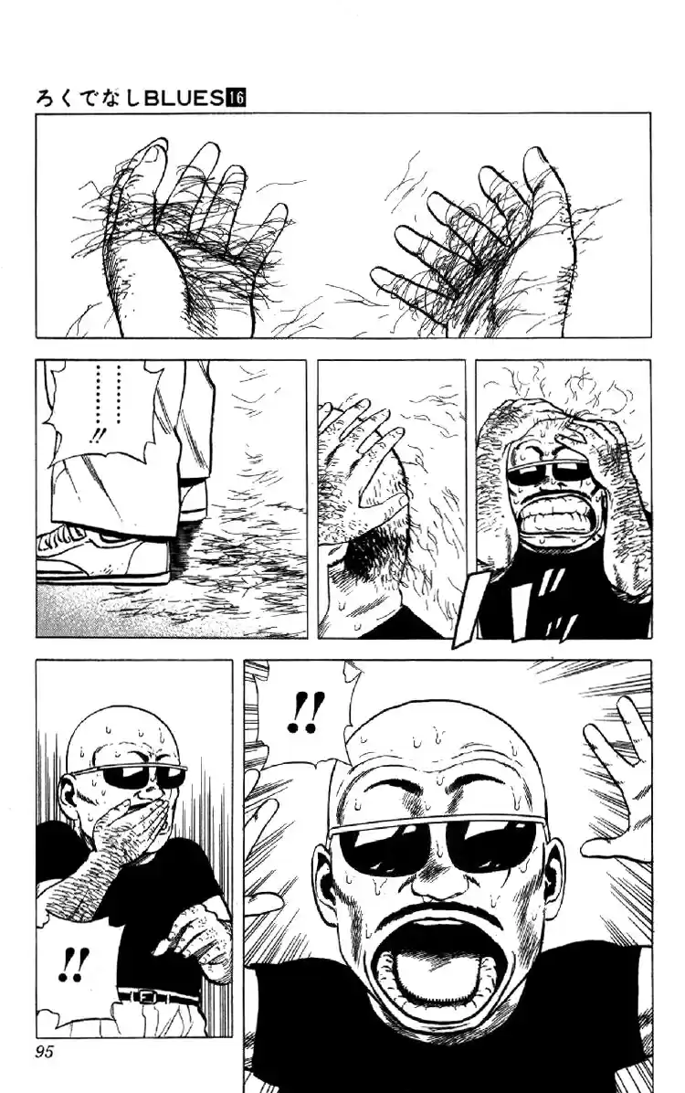 Rokudenashi Blues Ch.152