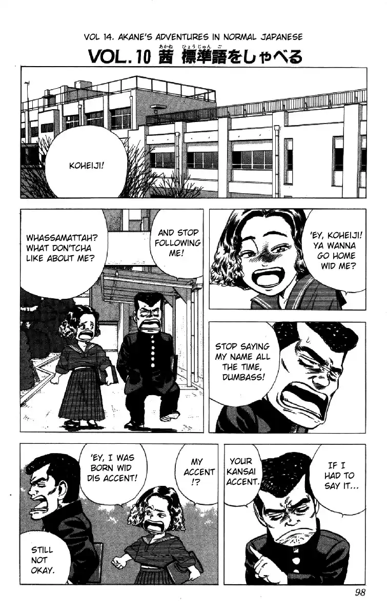 Rokudenashi Blues Ch.152