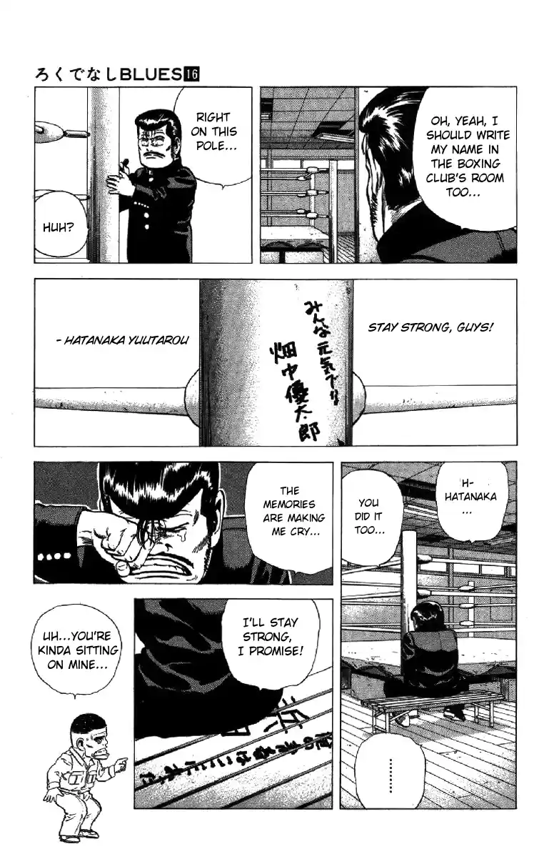 Rokudenashi Blues Ch.152