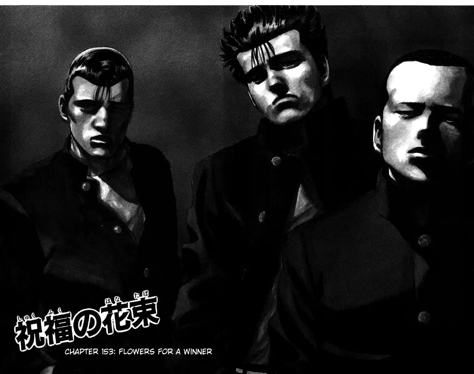 Rokudenashi Blues Ch.153